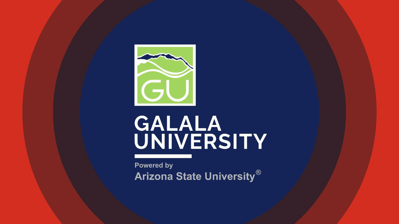 Galala University logo