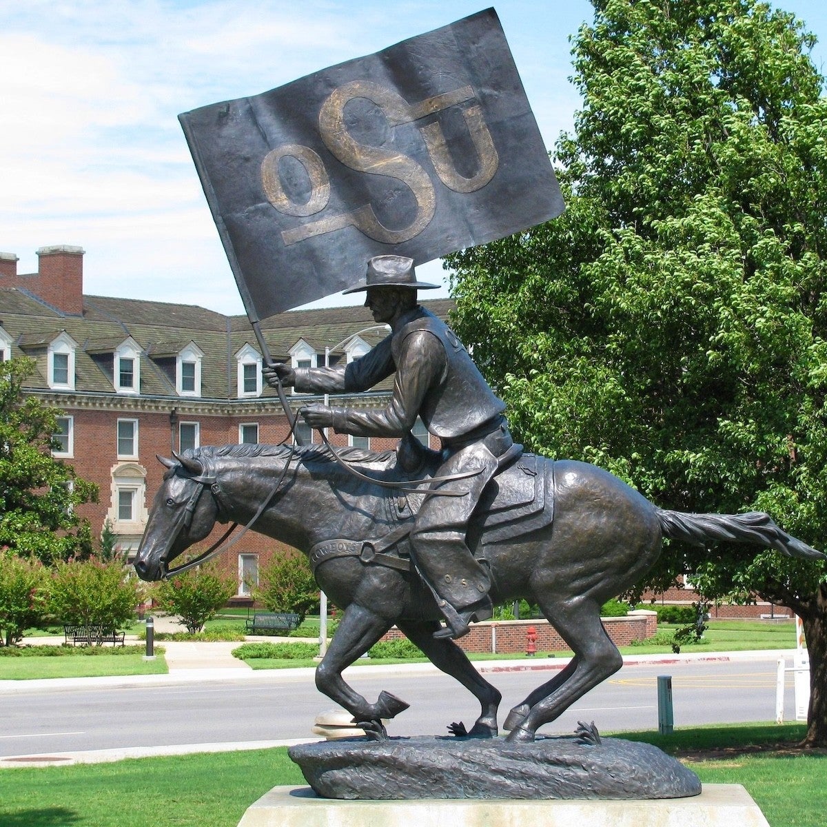 oklahoma-state-university-main-campus
